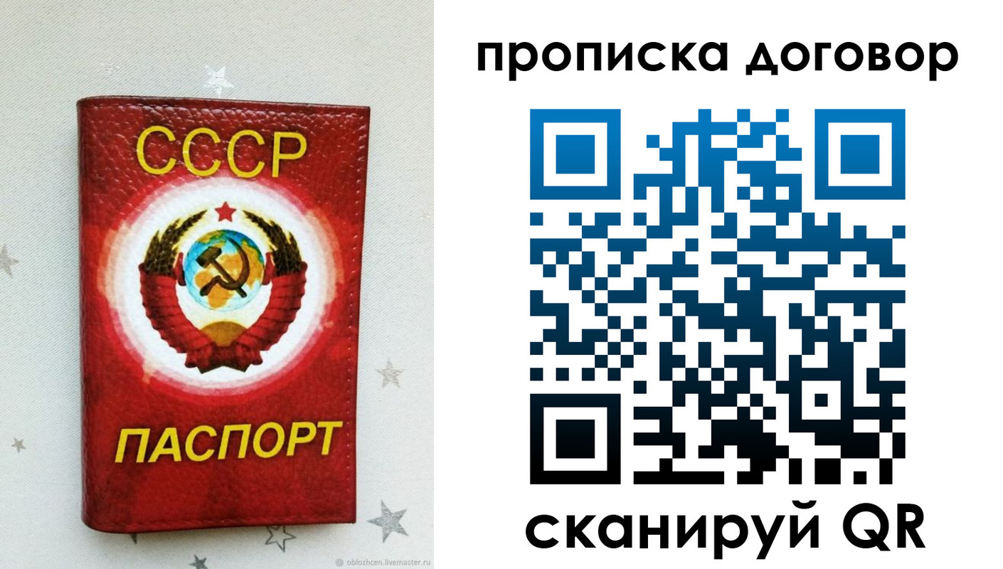 форма 3 в Шумерле